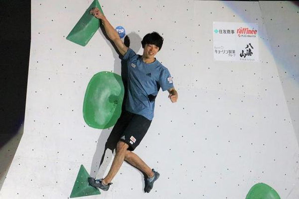 Kokoro Fujii